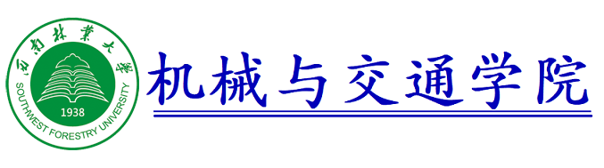 伟德国际1946源于英国